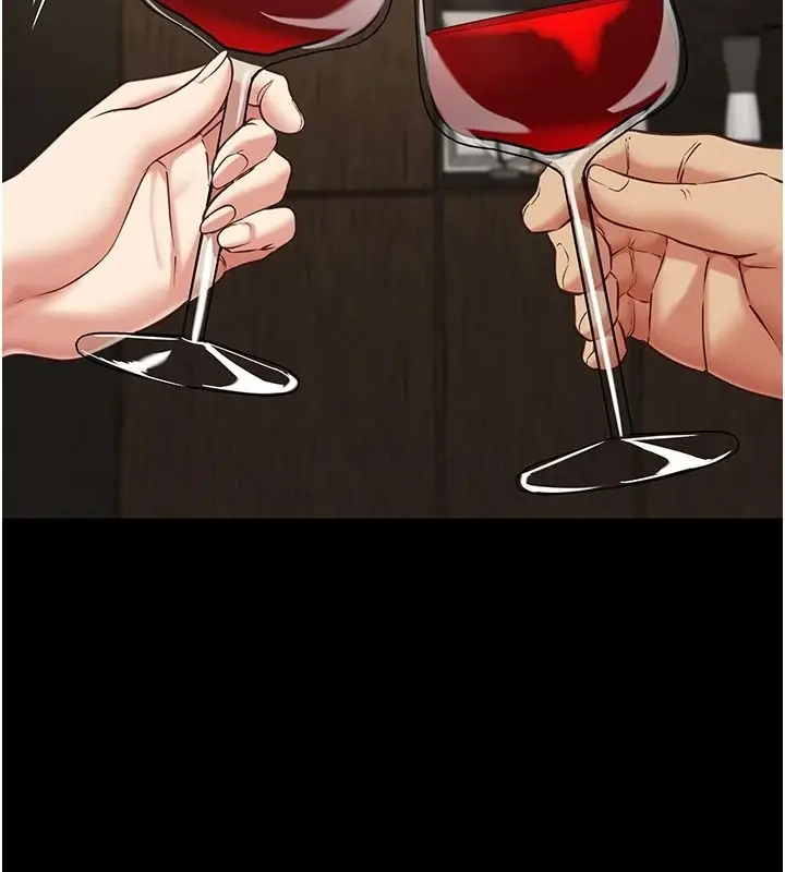 漫画《女友不能说的事》第33话第74张图