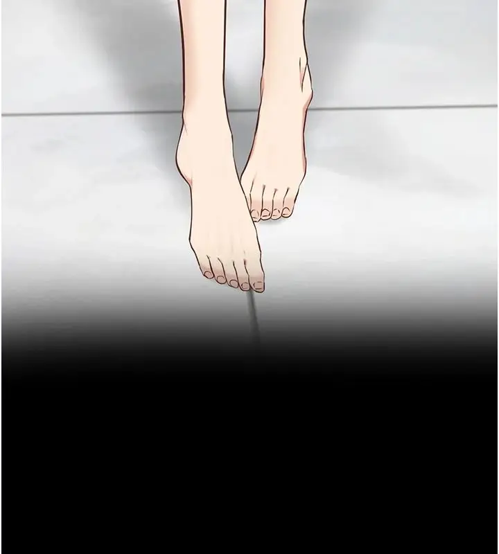 漫画《女友不能说的事》第33话第9张图