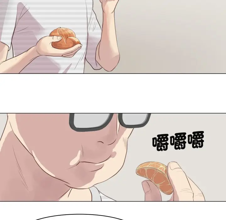 漫画《如果还有明天？》第1话第116张图