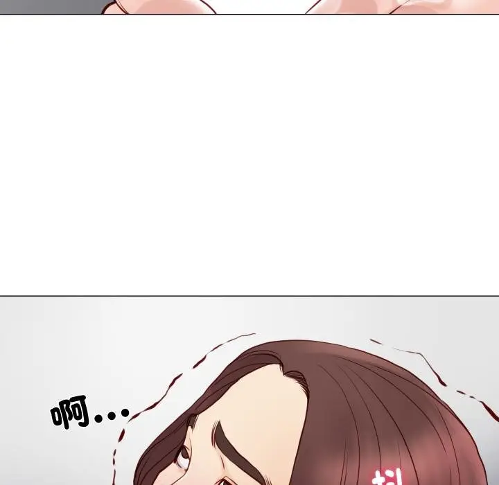 漫画《如果还有明天？》第3话第41张图