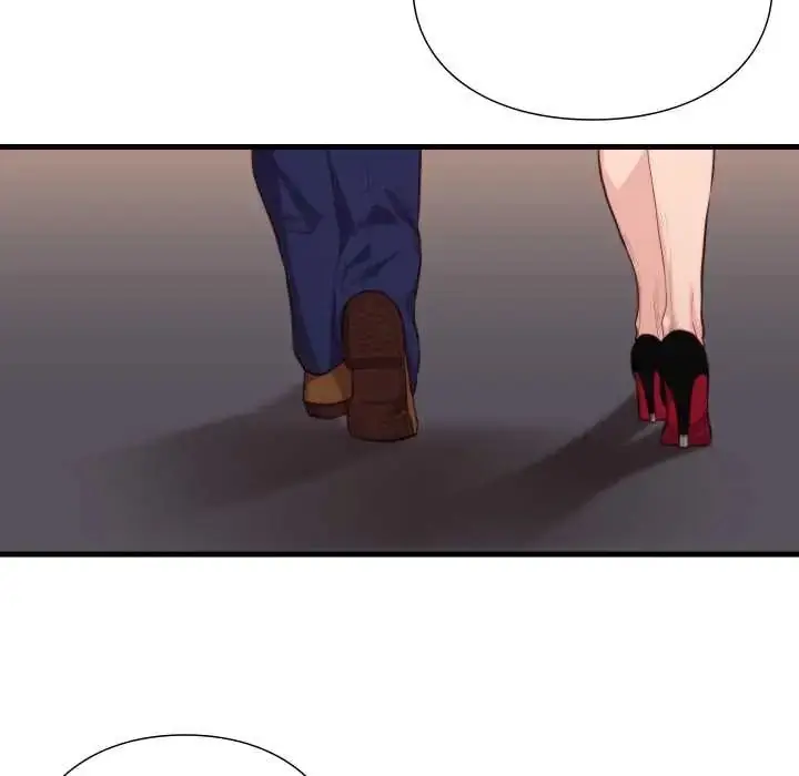 漫画《如果还有明天？》第13话第23张图