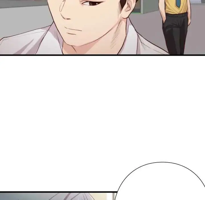 漫画《如果还有明天？》第13话第33张图