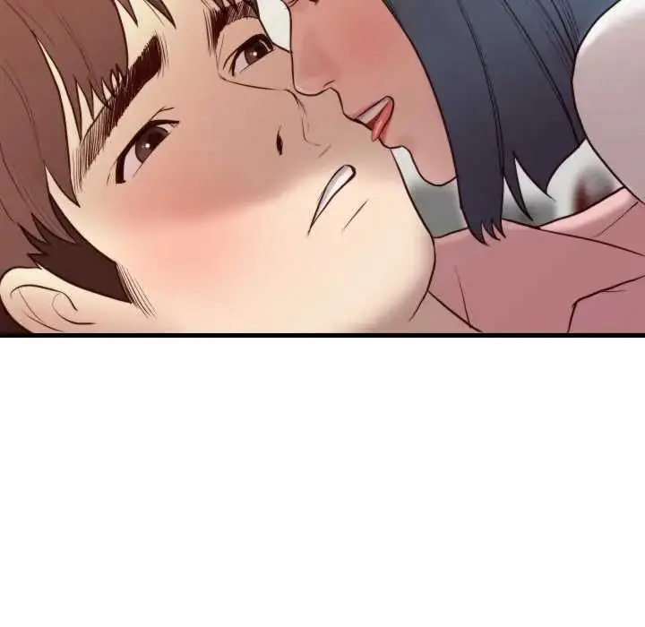 漫画《如果还有明天？》第14话第21张图
