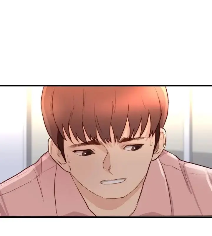 漫画《如果还有明天？》第15话第13张图