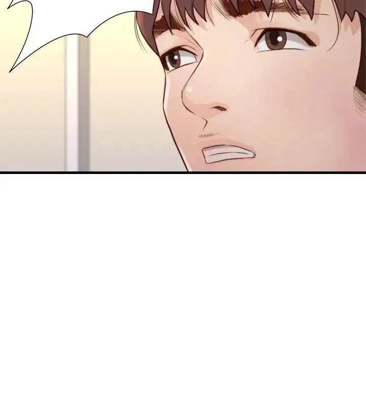 漫画《如果还有明天？》第15话第21张图