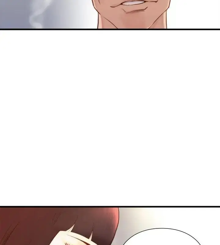 漫画《如果还有明天？》第15话第34张图