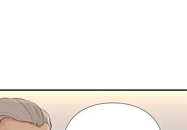 漫画《如果还有明天？》第15话第41张图