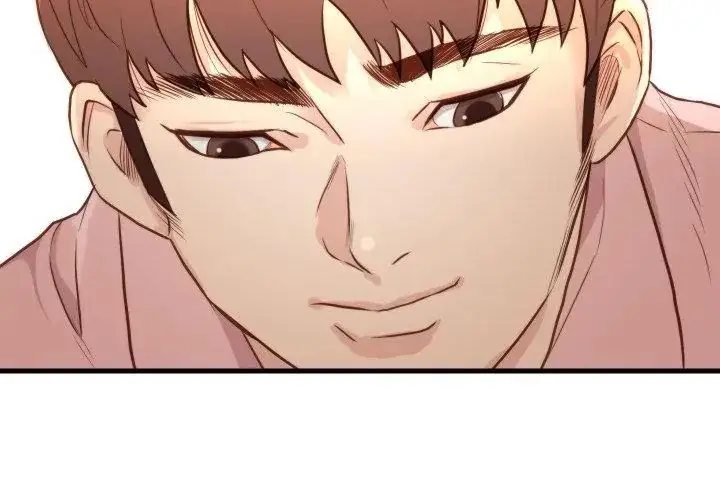 漫画《如果还有明天？》第15话第44张图
