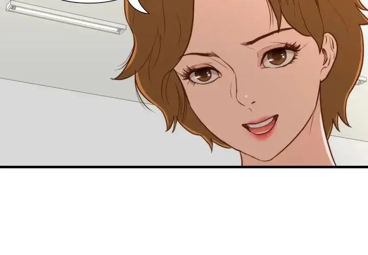 漫画《如果还有明天？》第15话第47张图