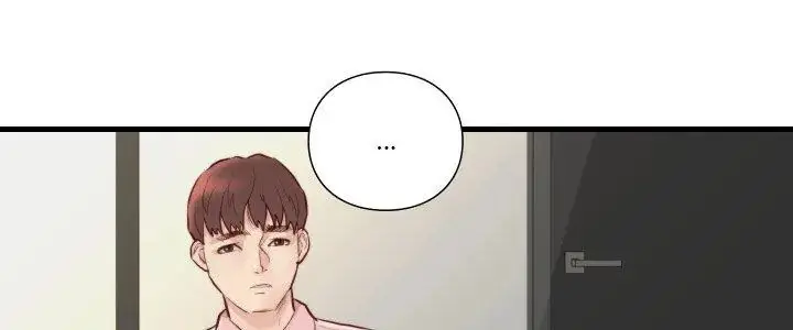 漫画《如果还有明天？》第15话第5张图
