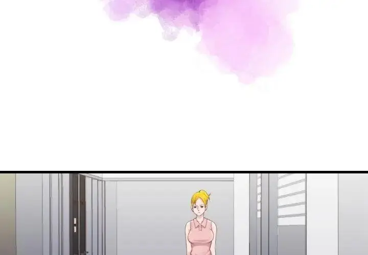 漫画《如果还有明天？》第16话第14张图