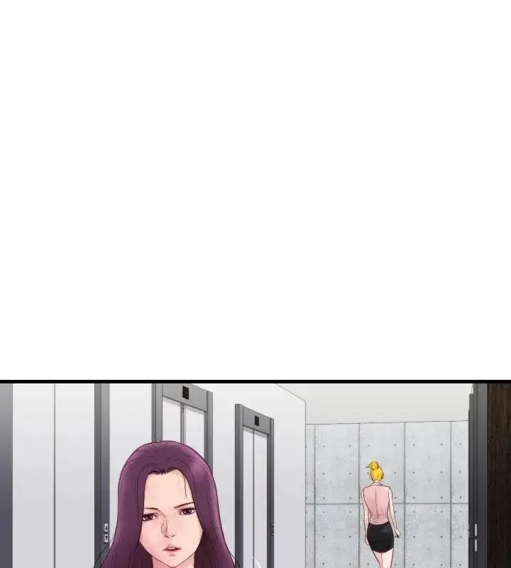 漫画《如果还有明天？》第16话第28张图