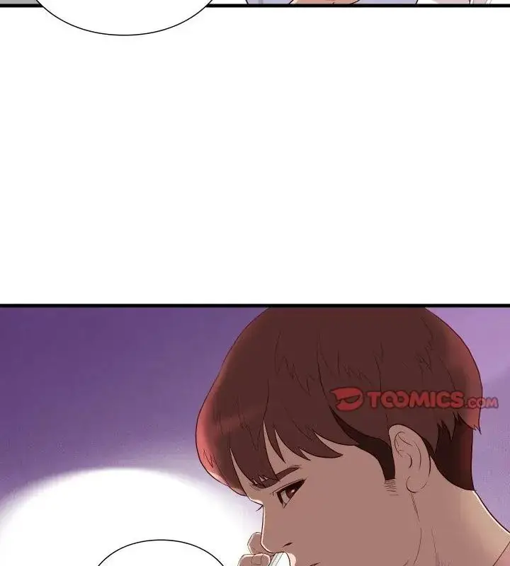 漫画《如果还有明天？》第16话第49张图