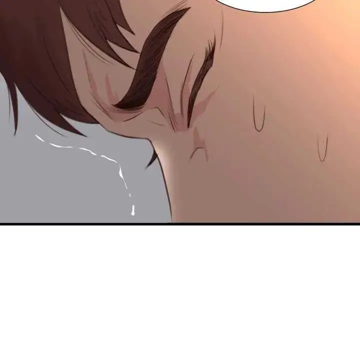 漫画《如果还有明天？》第17话第23张图