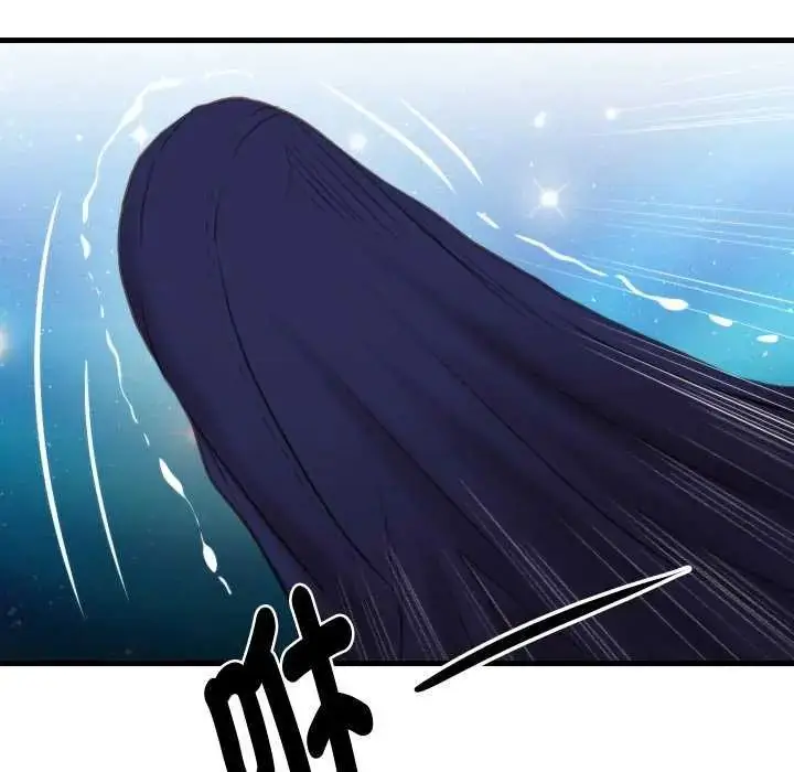 漫画《如果还有明天？》第17话第36张图
