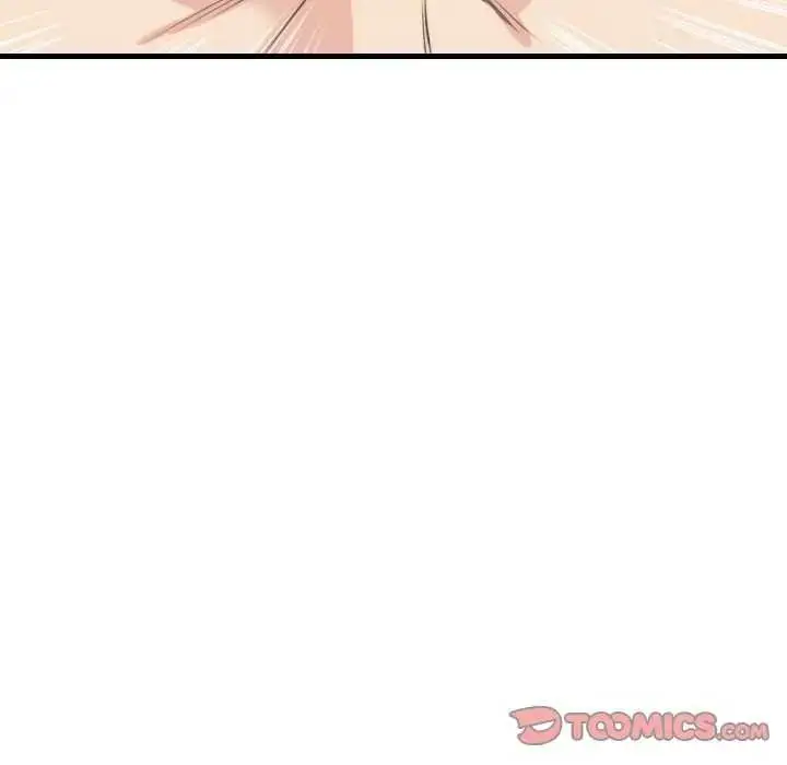 漫画《如果还有明天？》第17话第38张图