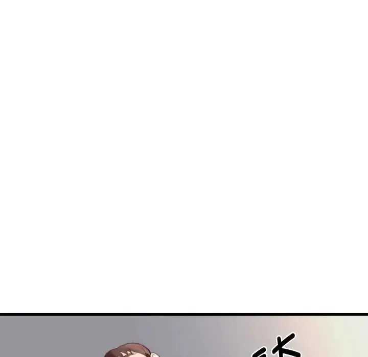 漫画《如果还有明天？》第17话第53张图