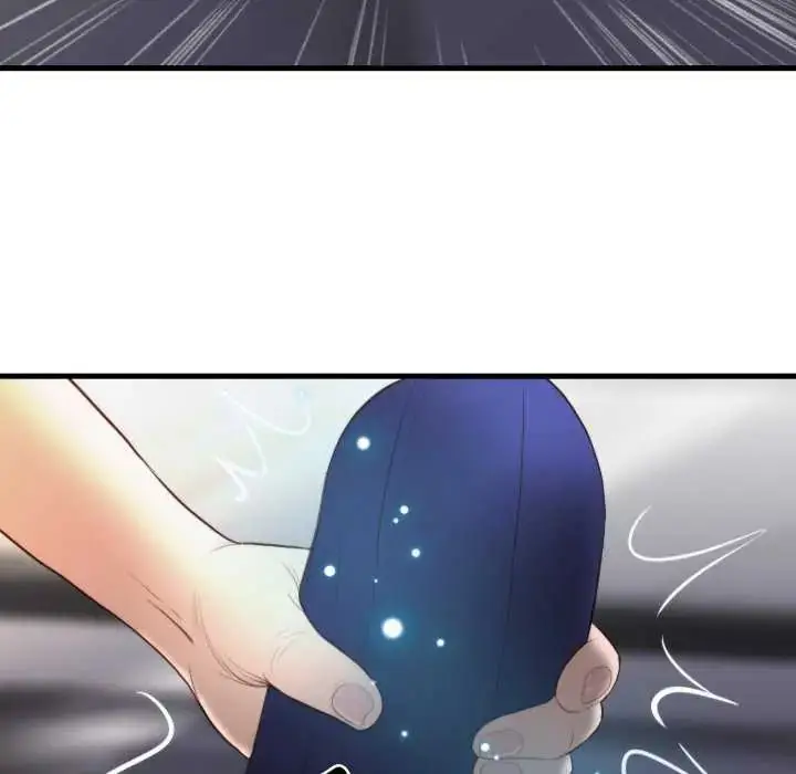 漫画《如果还有明天？》第17话第65张图