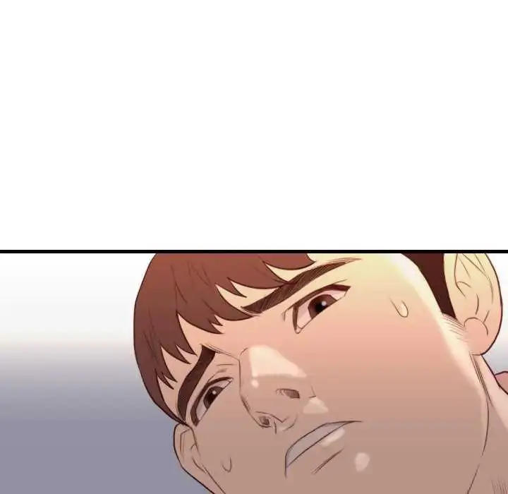 漫画《如果还有明天？》第17话第79张图