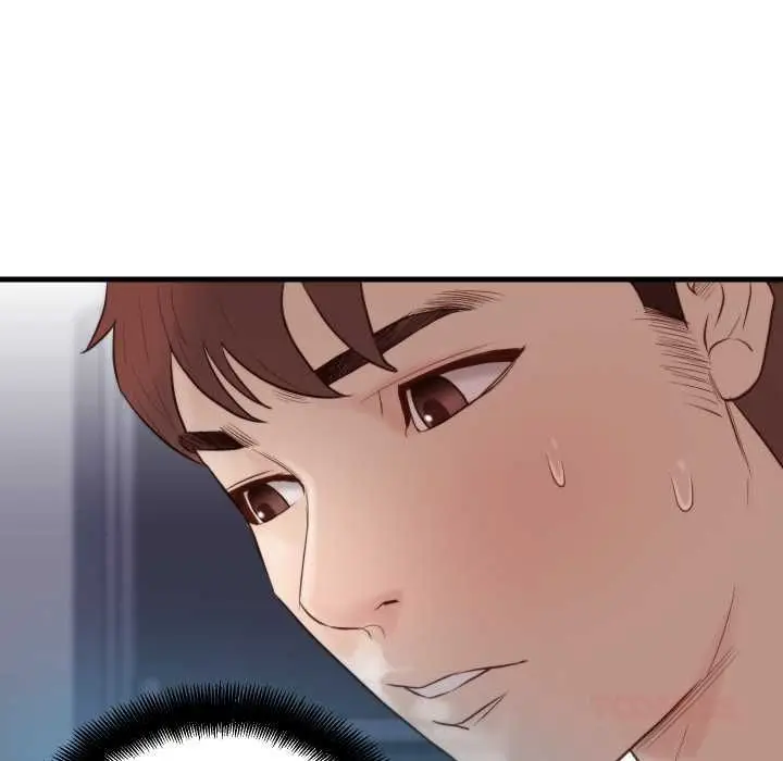 漫画《如果还有明天？》第18话第26张图