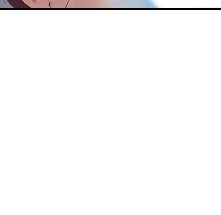漫画《如果还有明天？》第18话第32张图