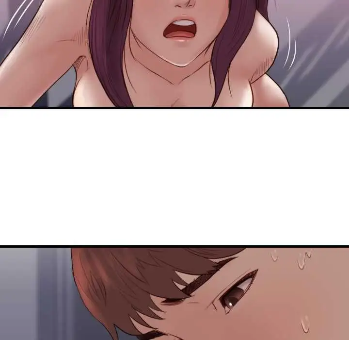 漫画《如果还有明天？》第18话第39张图