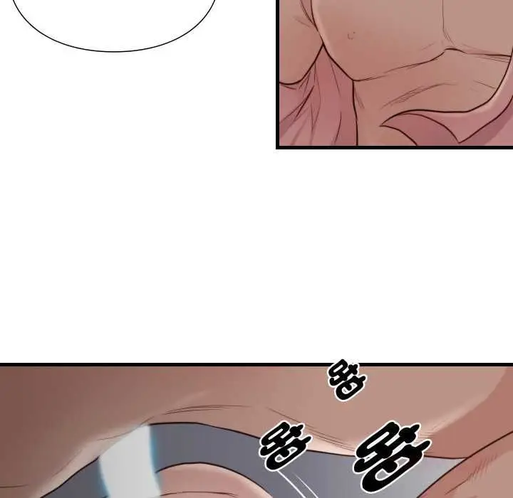 漫画《如果还有明天？》第18话第42张图