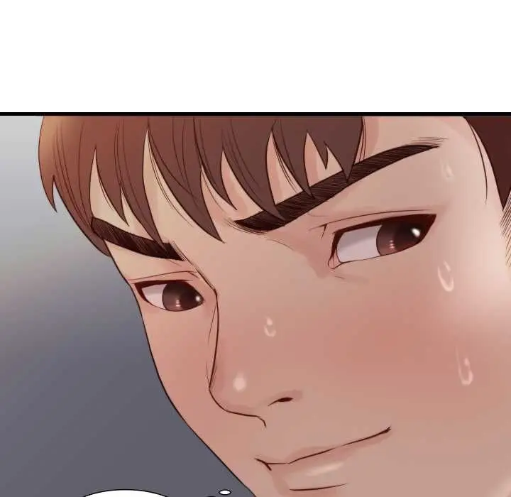 漫画《如果还有明天？》第18话第53张图