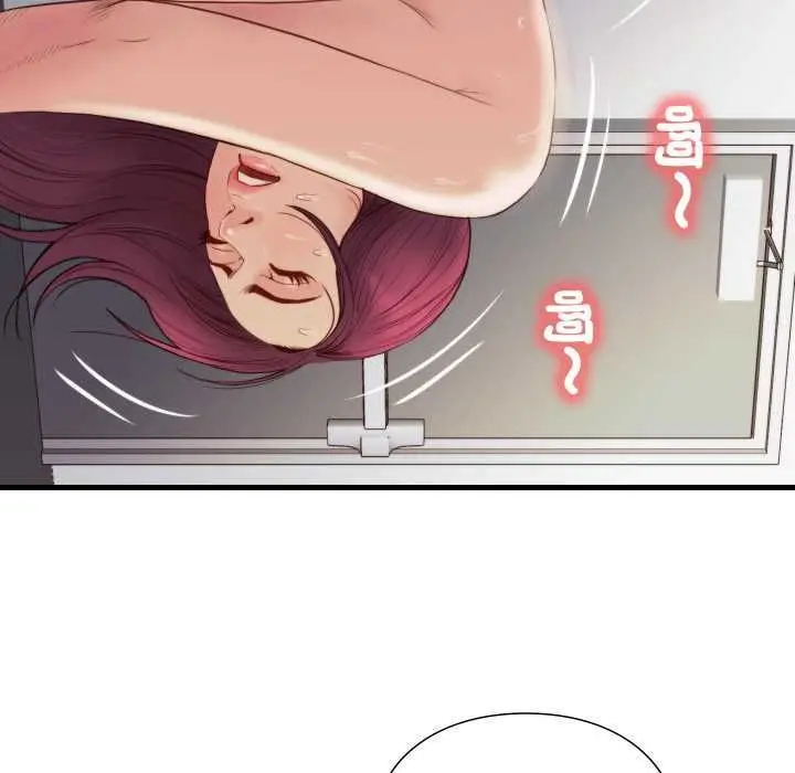 漫画《如果还有明天？》第18话第59张图