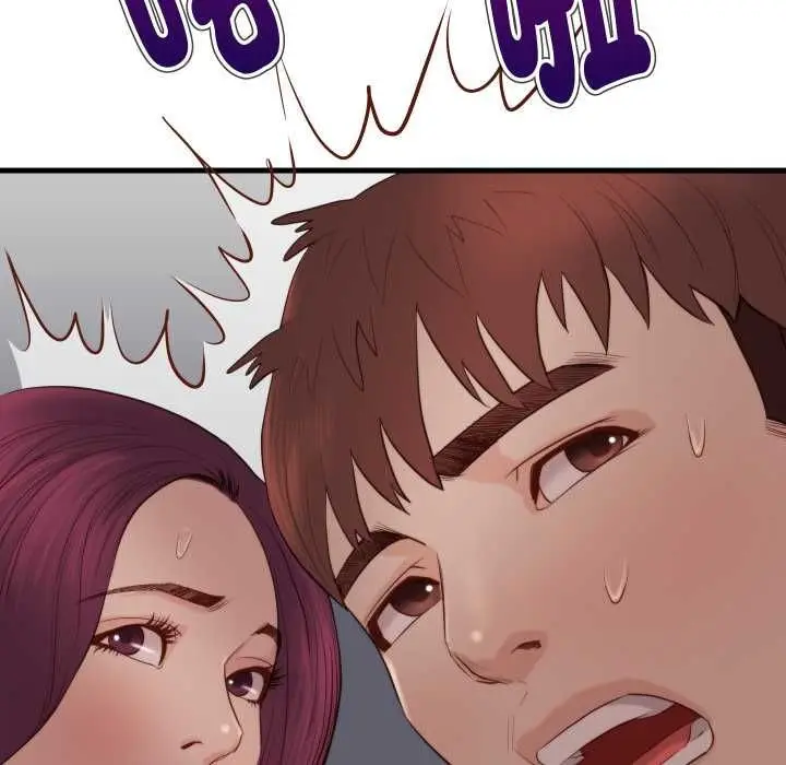 漫画《如果还有明天？》第18话第80张图