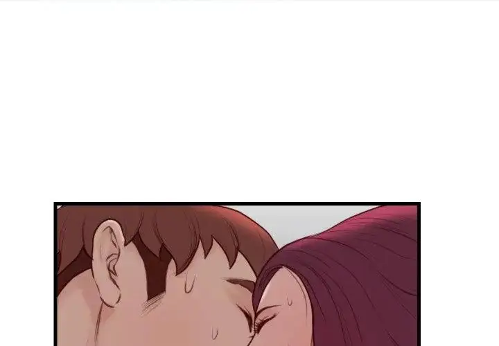 漫画《如果还有明天？》第19话第17张图