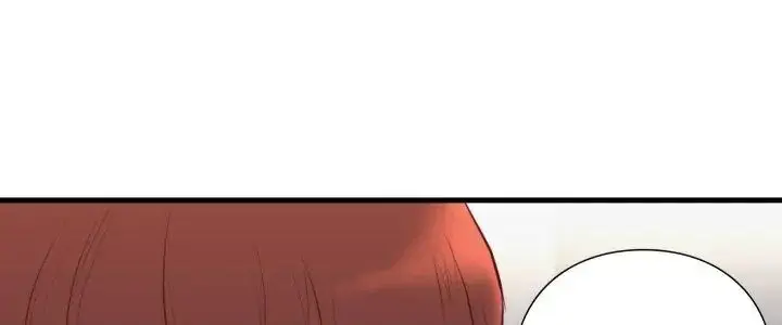 漫画《如果还有明天？》第19话第5张图