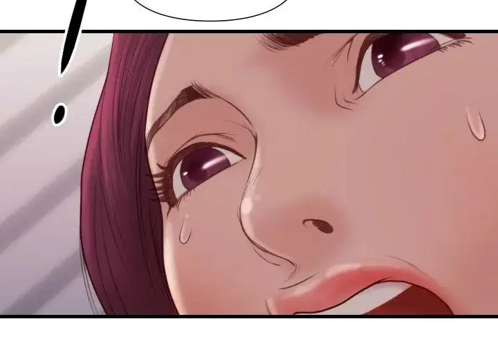 漫画《如果还有明天？》第19话第59张图