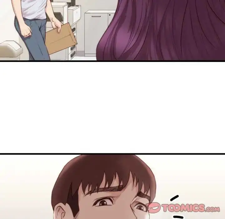 漫画《如果还有明天？》第20话第10张图