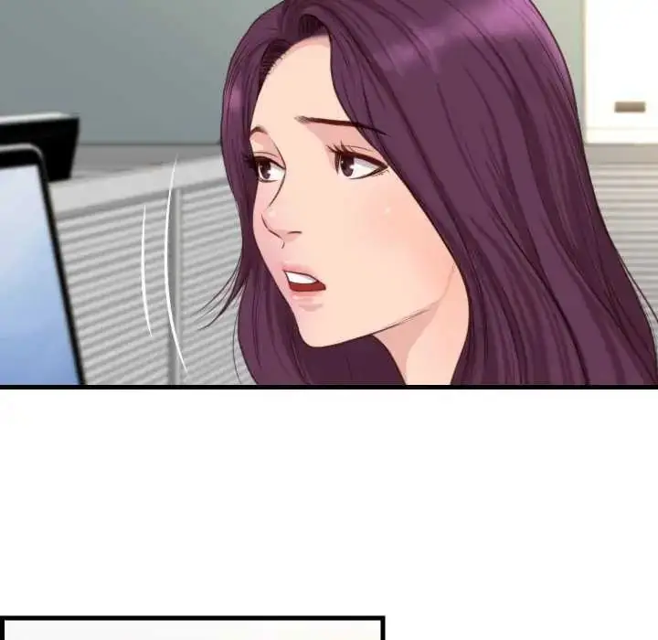 漫画《如果还有明天？》第20话第12张图
