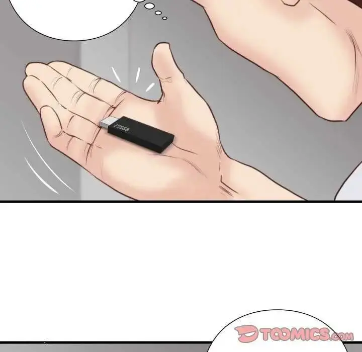 漫画《如果还有明天？》第20话第58张图