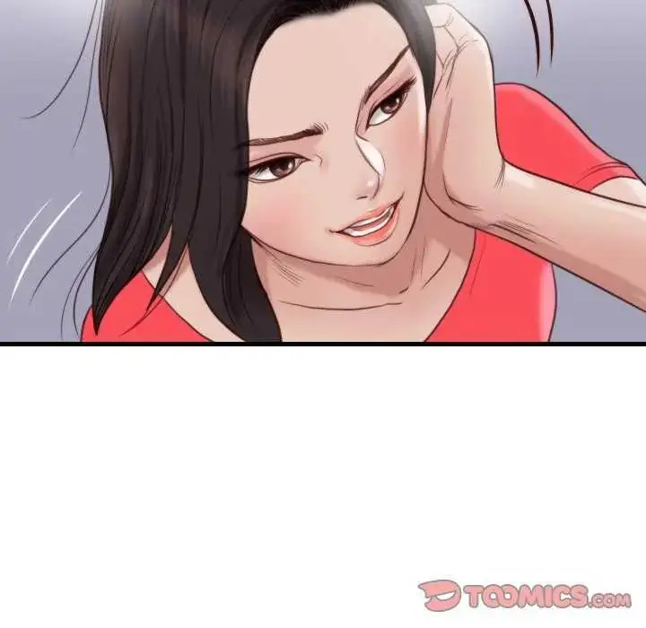 漫画《如果还有明天？》第20话第78张图