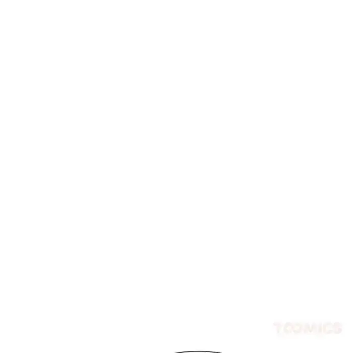 漫画《如果还有明天？》第21话第10张图