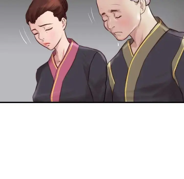 漫画《如果还有明天？》第21话第33张图