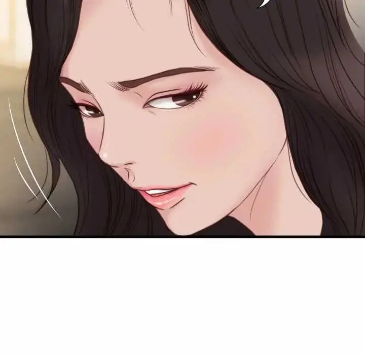 漫画《如果还有明天？》第21话第67张图