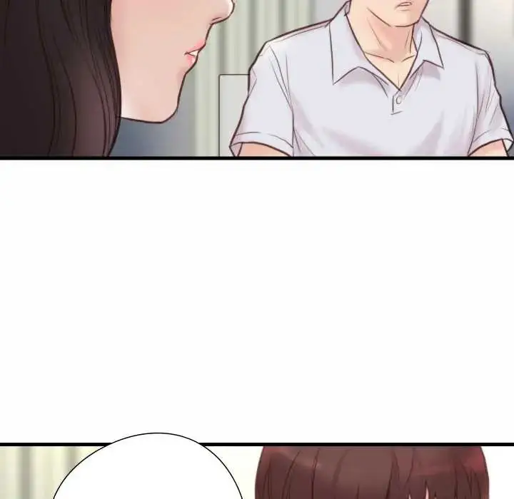 漫画《如果还有明天？》第21话第70张图