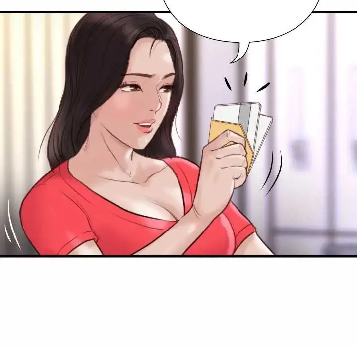 漫画《如果还有明天？》第21话第72张图