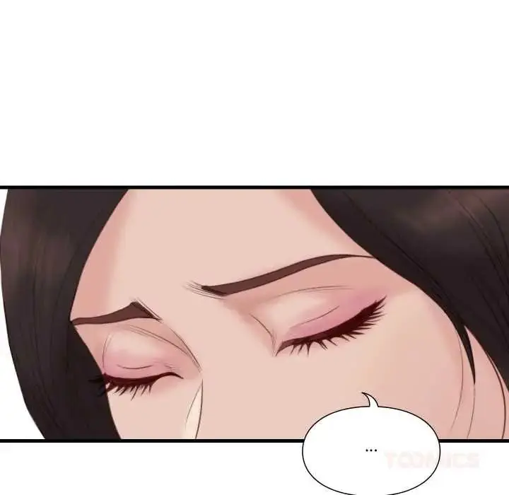 漫画《如果还有明天？》第22话第42张图