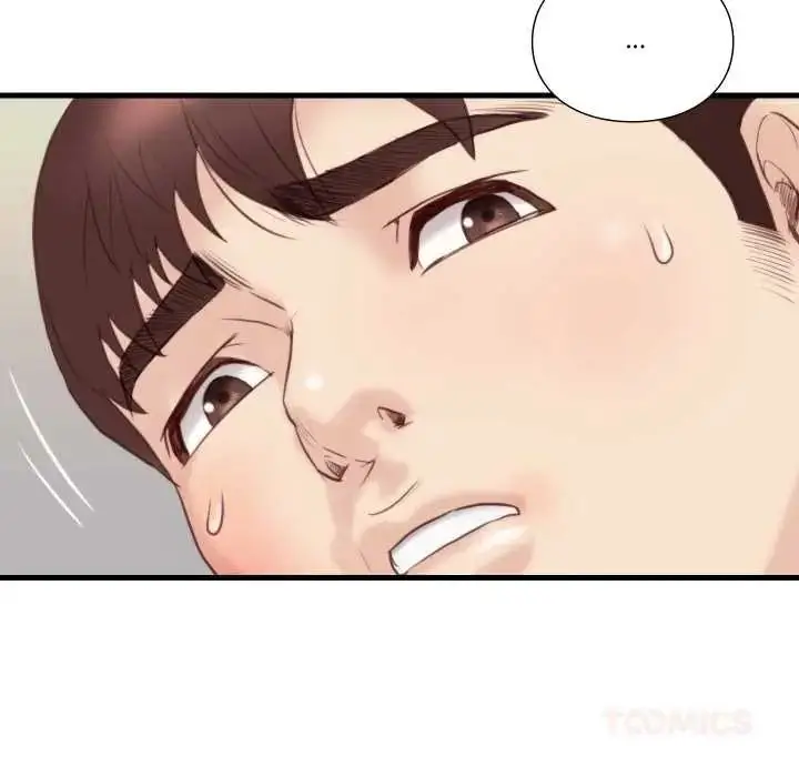 漫画《如果还有明天？》第22话第74张图