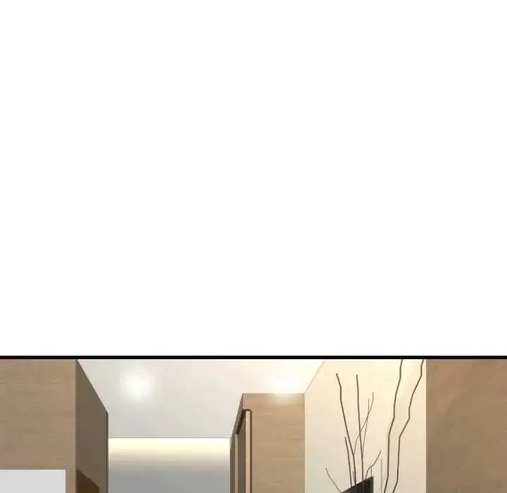 漫画《如果还有明天？》第23话第21张图