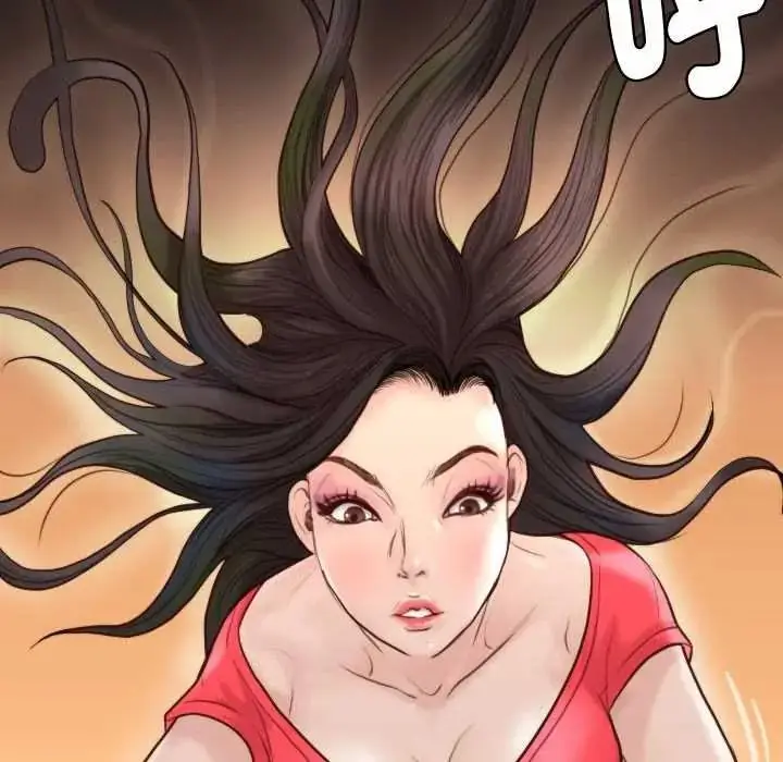 漫画《如果还有明天？》第23话第48张图