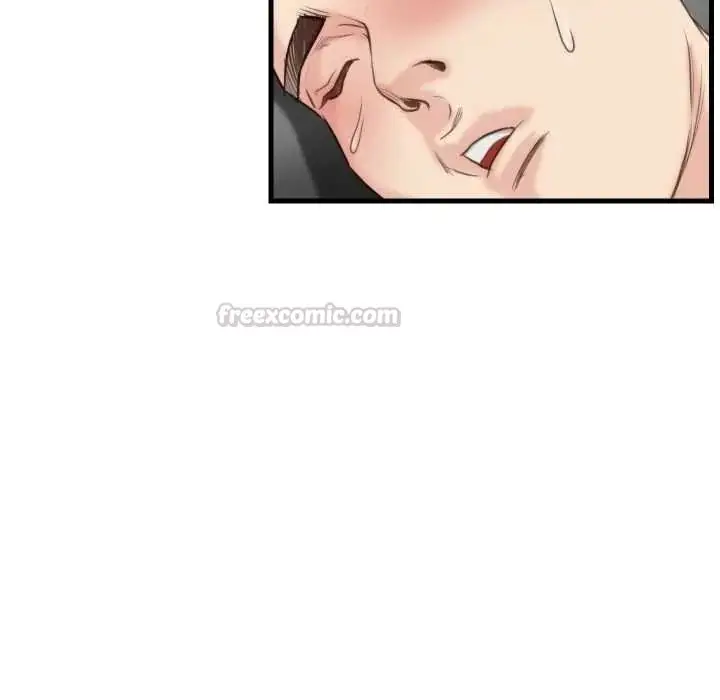 漫画《如果还有明天？》第23话第60张图