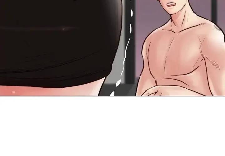 漫画《如果还有明天？》第24话第17张图