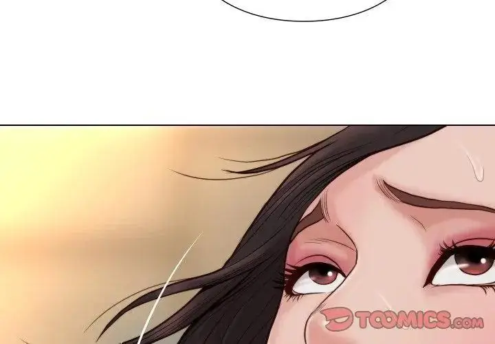 漫画《如果还有明天？》第24话第29张图