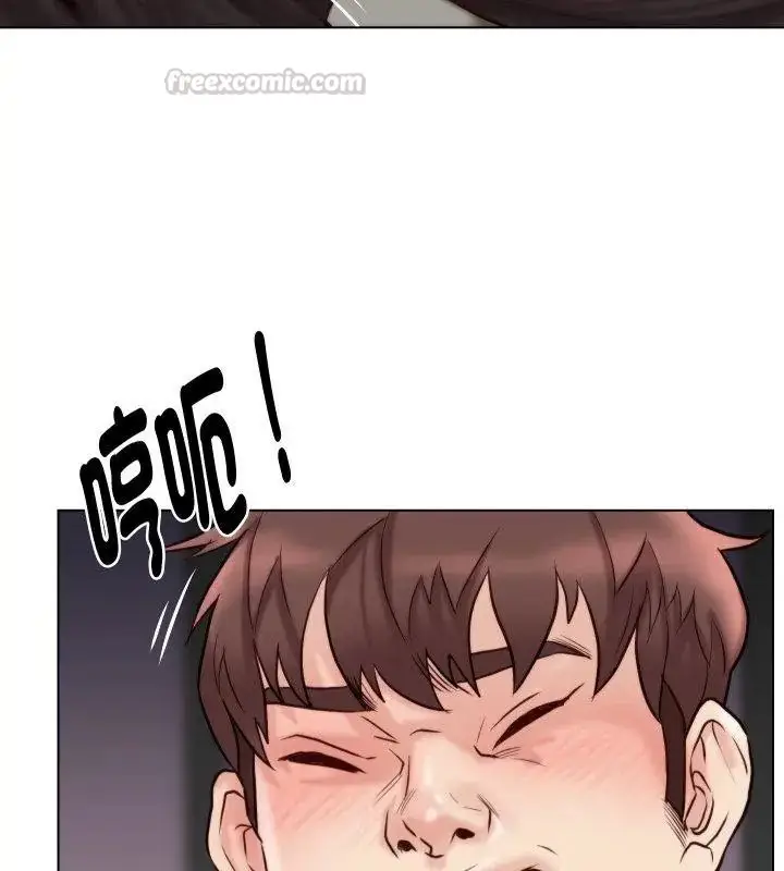 漫画《如果还有明天？》第24话第45张图
